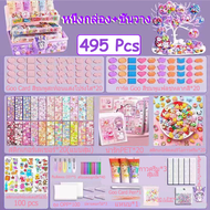 ชุดทำพวงกุญแจ diy ของเล่น diy ชุดทำพวงกุญแจ diy ที่ทำพวงกุญแจ ชุดdiyพวงกุญแจ พวงกุญแจทำเอง ที่ทำพวงก