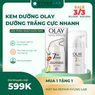 Kem Dưỡng Olay Total Effects 7 In 1 UK dưỡng trắng và tái tạo da an toàn 50ml