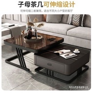 Red New Style Household Living Rock Net Luxury Table Board Modern Combination Small Apartment Glass 