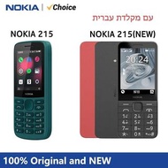 New Nokia 215 4G Mobile Phone Dual SIM Cards FM Radio 1150mAh Standby Time Feature Phone with Hebrew