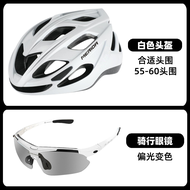 หมวกกันน็อคจักรยาน Merida แบบชิ้นเดียวระบายอากาศได้ดีป้องกันการชน อุปกรณ์ป้องกันความปลอดภัยสำหรับผู้