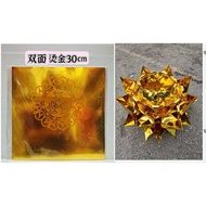 Hot foil stamping 30cm - 50 sheets ~ Front and back hot foil stamping ~ Colorfast and non-sticky