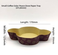 Thickened Corrugated Paper Tray for Panettone Christmas Bread Cake Resistant to Baking Lucas Brand K