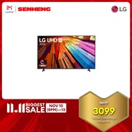 LG UHD UT80 4K Smart TV | Television | Televisyen (55" / 65" / 75" /86" inch)