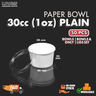 [50pcs] 30cc (1oz) Plain Paper Bowl/ Sauce Cup for Take-out Sauces, Atchara, Bagoong