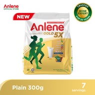 Anlene Gold Adult 5X Milk Powder Plain 300G