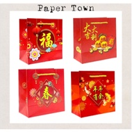 CNY mandarin orange bag