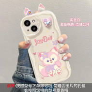 【Delivery】 3D StellaLou Lotso Case For iPhone 16 15 14 Plus 13 12 Mini 11 Pro XR XS Max Disney 3D