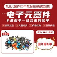 5G Network Light Module SFP 100GB QSFP28 100G QSFP Price QSFP-100G-LR4-S