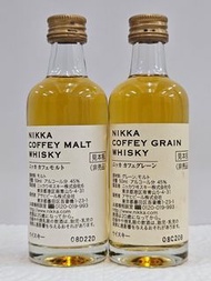 P64# 日本 酒辦 ⭐ Nikka Coffey Malt & Grain 50ml 酒版 一對 [ 交易須滿三百 ! ]