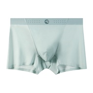 OCSHEAN  กางเกงในชายแบบไม่มีรอยต่อแห้งเร็วระบายอากาศสบาย