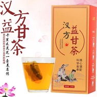 Hanfang Yigan Tea Luzhou Healthy Scented Tea Tea Bag Independent Small Package Healthy Food Southern