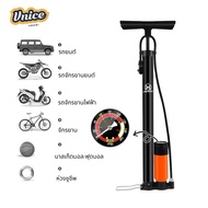 VNICE Bicycle Pump 160PSI Motorcycle Air Various Model Inflator