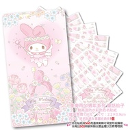 Sticker King Name 24hr Shipping (A88) Melody Kuromi Sanrio Stickers