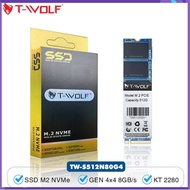 M2 T-WOLF TW-S512N80G4 NVMe 128GB / 256GB / 512GB SSD (2280 PCIe GEN 4x4 8GB /s)