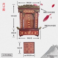 Carved Wooden Altar for Home Gods Ancestors Offering Table Statue of God Incense Burner Artistic Sty