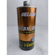 FUELUBE 1L FULLY SYNTHETIC GEAR OIL SAE 75W90 API GL-5 LSD