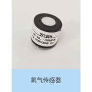 Huashenke Oxygen Concentration Sensor Four-in-One Gas Detection Portable Instrument Gas Alarm Gas Se