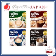 AGF Blendy Stick 27-pack (Café au Lait / Low-Calorie Café au Lait / Adult's Bittersweet Café au Lait