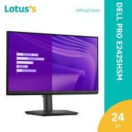 DELL 24" PRO E2425HSM Adjustable Stand Monitor (IPS-FHD-5MS-100Hz)