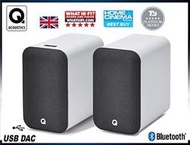 勝鋒光華喇叭專賣店-英國 Q Acoustics M20 (白色)數位主動式藍芽喇叭~台灣公司貨