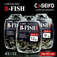 CJ-Seiko (B-FISH) black gold fishing hook gaubnc999