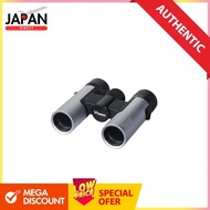 Vixen H8x25 WP Binoculars (Silver) 16488