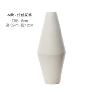 景德鎮陶瓷簡約拉絲花瓶家居軟裝民宿花瓶擺件