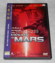 【缺貨】台版絕版DVD-火星任務/王牌任務.刺激1995.愛神有約.神祕河流.無懈可擊.金錢帝國.天生贏家-提姆羅賓斯