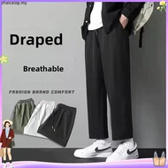 Sports Pants Men Harem Loose Casual