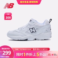 New Balance NB官方男鞋608系列MX608RB1简约舒适时尚百搭休闲鞋复古老爹鞋 白色/MX608WT 40.5（脚长25.5cm)