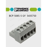 BCP-5085-5 GY/5435750 Phoenix Printed Circuit Board 12A 320V 5-Bit 5.08mm Distance