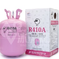 Refrigerant Air Conditioner Refrigerant Air Conditioner R410A Refrigerant R410A Refrigerant Refriger