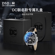 Warner DC Batman Watch Male Student Quartz Watch Junior High School Waterproof Luminous Birthday Gif