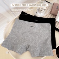 Safety shorts safety Pants leggings9.14