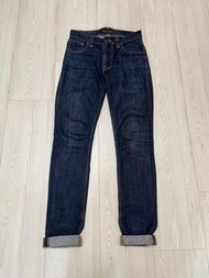nudie jeans Thin Finn organic dry ecru embo