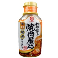 Kikkoman Yakiniku Sweet Sauce (210g)