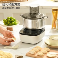 HY/💥Liven Flour-Mixing Machine Dough mixer Stand mixer Automatic Household Multi-Functional Smart Noodles Shortener Brea