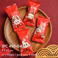 IPC 495-04 Plastic Cookies Chinese New Year Rabbit Snack Nougat Candy Sincia CNY