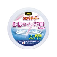 【Direct from Japan】DUEL Pink Fluorocarbon Shock Leader 30m 2Lbs-10Lbs / 50m 12-100Lbs / 30m 130-300L