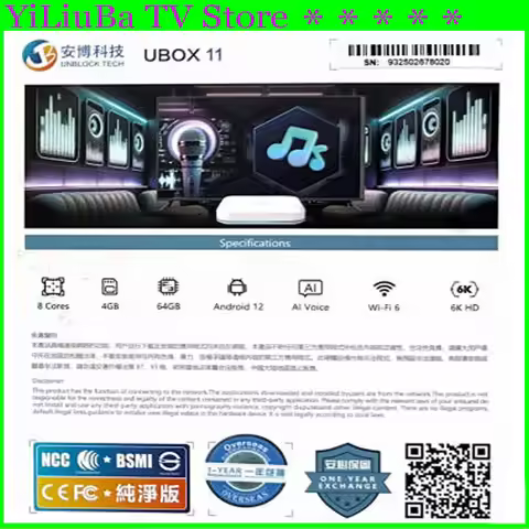 【Genuine】Ubox11 Unblock Tech Android12 Smart TV Box 4-64GB North American TV Box 6K AI voice Global 