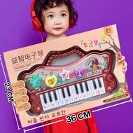 Children Toys Music Toys [1904 People Collection] Girls Early Education Music Toys Children's Multif