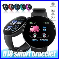 【READY STOCK】New Smart Watch D18 Men Women Blood Pressure Heart Rate Monitor Waterproof Bluetooth Ro