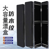 Large Capacity Float Box Fishing 45cm51cm Float Box Set Fishing Gear Box Buoy Box Fish Float Storage