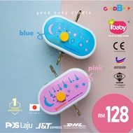 🔥GOOD BABY SIRIM ELECTRONIC BABY CRADLE🔥 GOOD BABY Buai elektrik/ SIRIM BUAIAN ELEKTRIK/ BUAIAN BABY