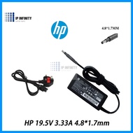 HP 19.5V 3.33A 4.8*1.7mm 13-2216TU 14-B151TU 14-B051TU 14-B170TU 14-B012TU Power Adapter Charger