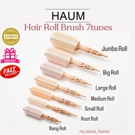 HAUM Hair Roll Brush 7tpyes Hair Styling Volume Round Brush Comb Root Curling Dry