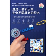 [❤Ready Stock❤] Batbunny Lego Building Robot - Engineer concept / 蝙蝠兔全能机器人积木