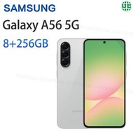 Galaxy A56 5G 智能手機 8+256GB 淺灰色【平行進口】