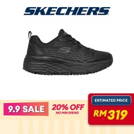 Skechers Women Work Max Cushioning Elite Slip Resistant Work Shoes - 108016EC-BLK Air-Cooled Memory 